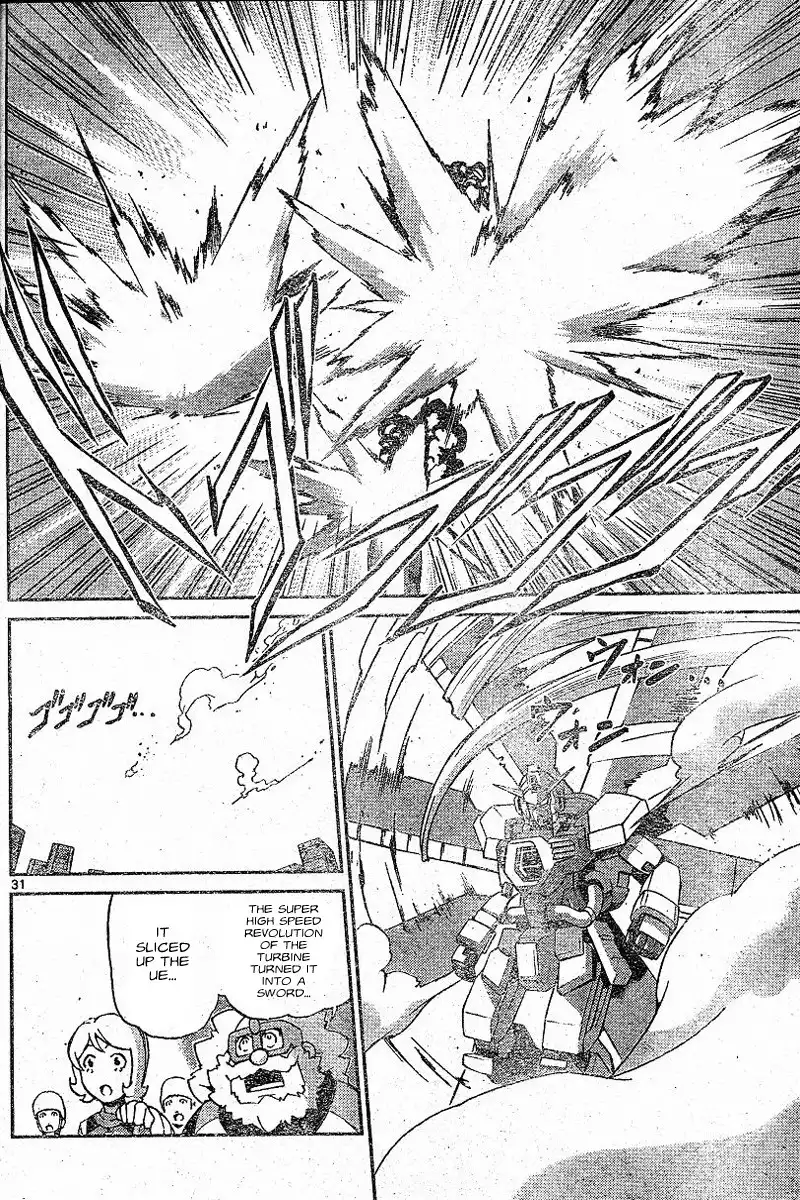 Kidou Senshi Gundam Age Chapter 2 28